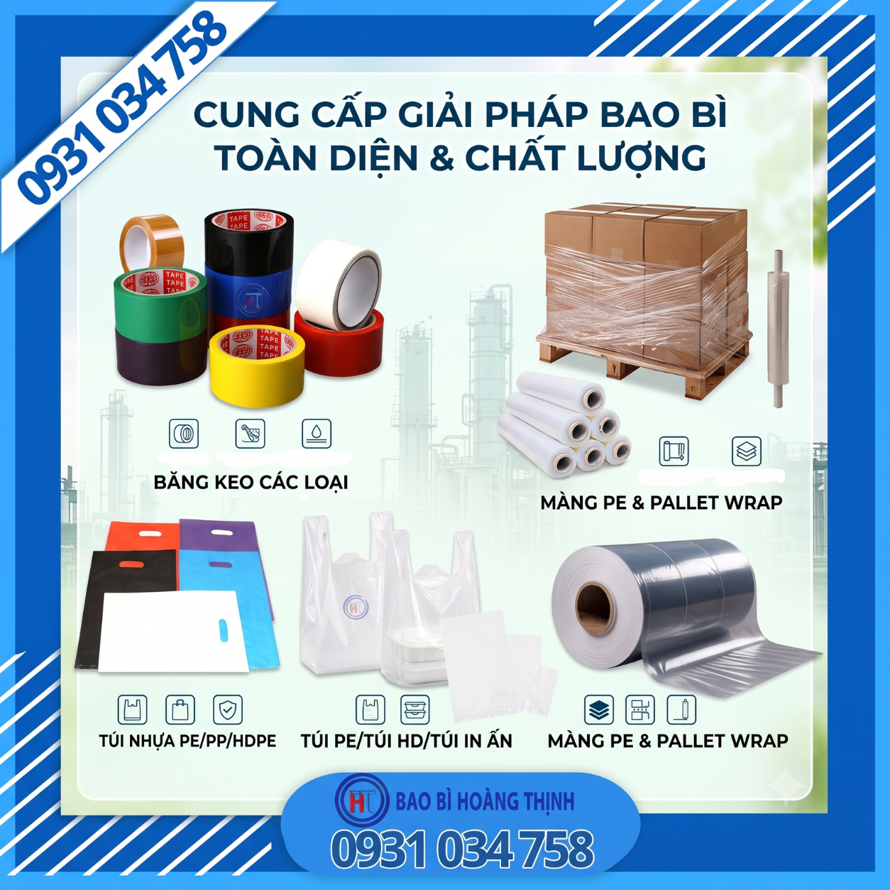 Các loại túi PE phổ biến hiện nay